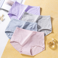 Celana Dalam Boyshort Katun Murni Pinggang Tinggi Elastisitas Tinggi Pengangkat Perut dan Pinggul Katun Sisir Solid Tanpa Jahitan