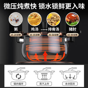 Olla para sopa esmaltada AUX de 7L antiadherente para guisar, cocinar a fuego lento y preparar sopas con tapa - Product Image 6