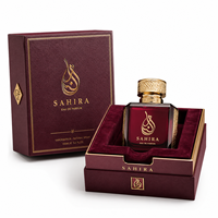 Boîte de luxe pour parfum avec couvercle, emballage cadeau rigide personnalisé avec logo, insert en velours bordeaux et dorure à chaud, portable et magnétique