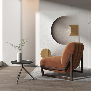 Sillón Individual Patou Tapizado en Madera Maciza, Reclinable Moderno para Sala de Estar, Estilo Nórdico Minimalista - Product Image 4