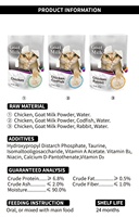 Nourriture humide pour chats de qualité supérieure - Poulet, morue, lapin - Haute teneur en protéines - Sans ingrédients artificiels - Santé digestive - Prise de masse musculaire
