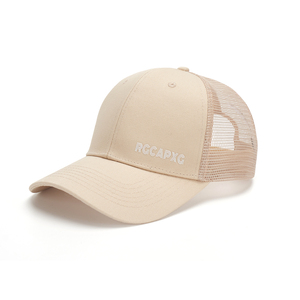 Gorra de malla impresa personalizada, tela impermeable, sombrero de conductor de camión, estilo deportivo de béisbol elegante para hombres y mujeres, sombreros de uso - Product Image 2