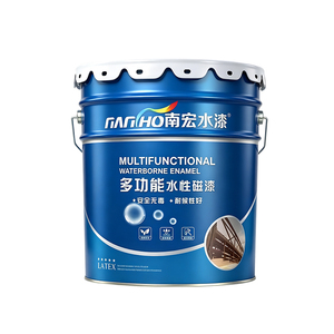 Fast Drying Exterior <b>Wall</b> <b>Paint</b> 2 Hours Surface Drying For Construction Adopt premium acrylic resin Factory Wholesale Price OEM - Product Image 1