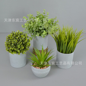 Plantas Artificiales en Maceta, Bonsái Verde de 10cm-30cm, Decoraciones de Escritorio para Interiores, Decoración para el Hogar y Hoteles - Product Image 4