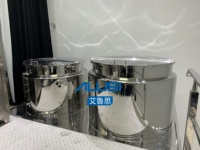 Système de chauffage et de refroidissement pour produits à haute viscosité, homogénéisateur-mélangeur-émulsifiant sous vide double sens pour cosmétiques