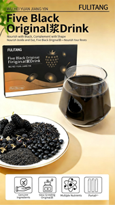 เครื่องดื่มข้าวกล้อง<span class=keywords><strong>ดำ</strong></span>ผสมมัลเบอร์รี่<span class=keywords><strong>ดำ</strong></span> <span class=keywords><strong>งา</strong></span><span class=keywords><strong>ดำ</strong></span> และผลไม้<span class=keywords><strong>ดำ</strong></span>ห้าชนิด ขนาด 15 มล. * 10 ซอง แช่เย็นได้ เหมาะสำหรับทั้งชายและหญิง - Product Image 3