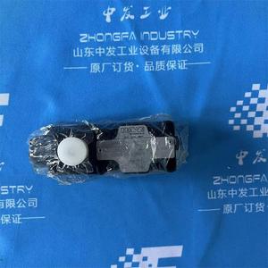 Válvula Solenoide HaWe Sam220Pc06B B2 320 Bar, Válvula Hidráulica de Control Industrial - Product Image 3