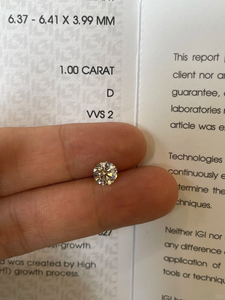 เพชรทรงกลม IGI CVD/HTPT 0.3 กะรัต-6 กะรัต เพชรคุณภาพสูงที่เพาะเลี้ยงในห้องปฏิบัติการ หลายขนาด - ได้รับการรับรองจาก GIA/IGI สำหรับการทำเครื่องประดับ - Product Image 2