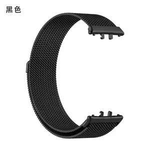 Correa Milan Loop para <span class=keywords><strong>Samsung</strong></span> <span class=keywords><strong>Galaxy</strong></span> Fit <span class=keywords><strong>3</strong></span>, Correa Deportiva de Repuesto para Reloj <span class=keywords><strong>Samsung</strong></span> <span class=keywords><strong>Galaxy</strong></span> Fit3 - Product Image 4