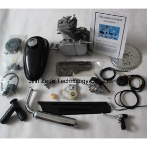 مزاج سيئ ميل بحري يعلن elektromotor za 