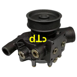 Repuestos para Motores Diésel de Maquinaria de Construcción, Bomba de Agua C9 3522123 para Excavadora Caterpillar E330D E336D - Product Image 3