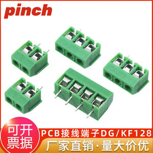 Bloque de Terminales de Tornillo DG/KF128 2.54 3.5 3.81 5.0 5.08 7.5MM Conectable para Montaje en PCB, 1 Capa, Material PBT - Product Image 5