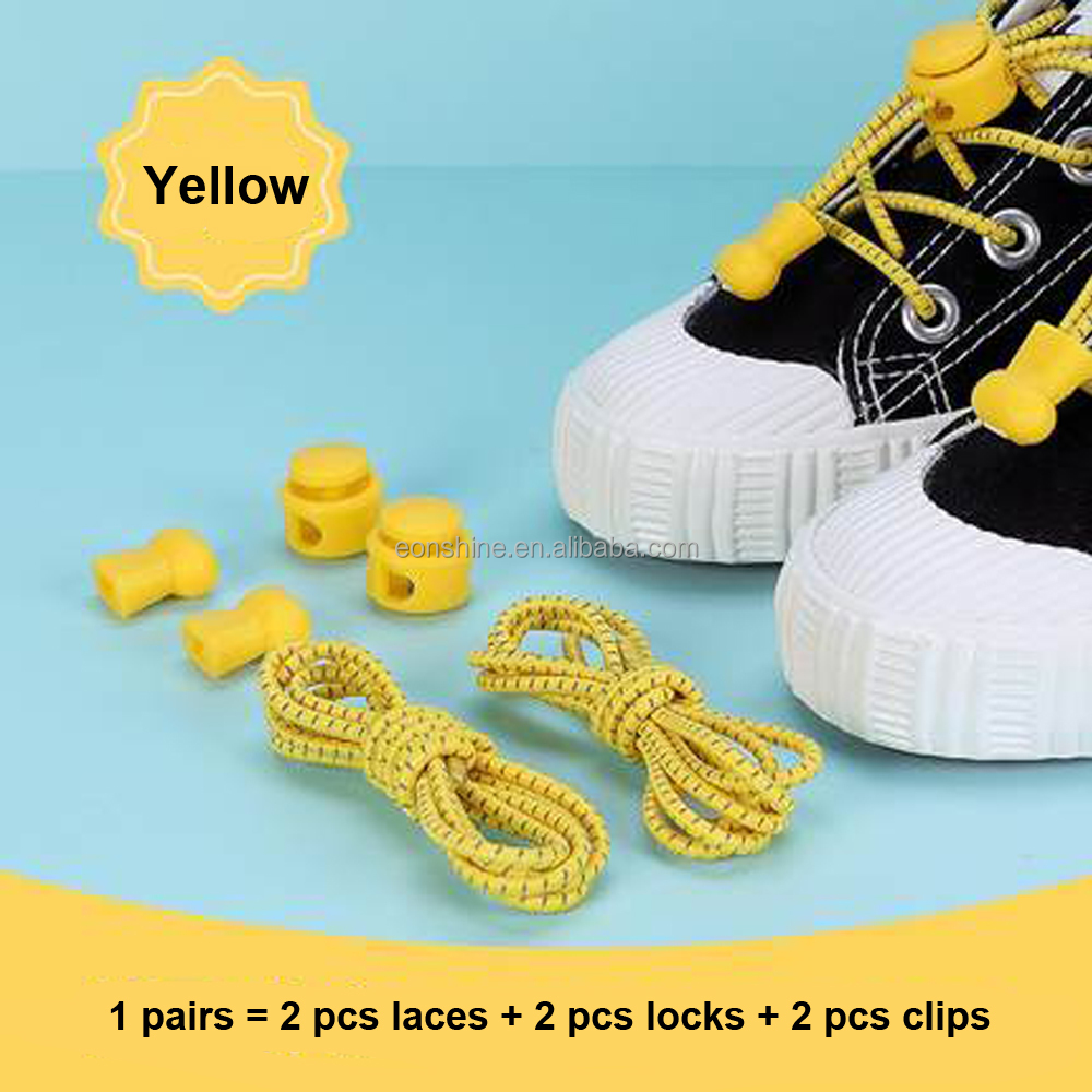 ES32 amarillo