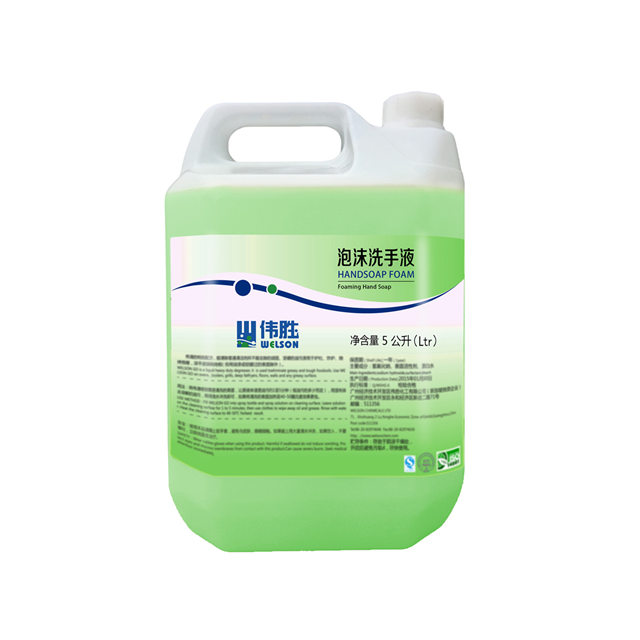 Antibacterial Organic Rich Foam Foaming Liquid Hand Soap