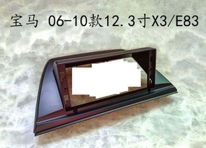 Écran tactile Android Auto Carplay 12,3 16 pouces pour 11-15 X4 F26 X3 F25, autoradio DVD, navigation GPS, radio FM, lecteur stéréo - Product Image 3