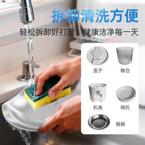 เครื่องให้อาหารสัตว์เลี้ยงอัตโนมัติพร้อมกล้อง ตัวจ่ายอาหารอัจฉริยะสำหรับสุนัขและแมว สีขาว ปลั๊กแบบ US ถอดออกได้ - Product Image 3