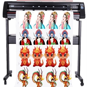 Plotter de Corte Económico con Función de Corte de Contorno, Cortador de Vinilo - Product Image 1