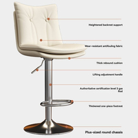 Tabouret de bar moderne en cuir PU, chaise de comptoir réglable en hauteur, tabouret de bar, banc de bar