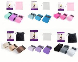 Ensemble d'anneaux d'exercice à domicile écologiques en cinq pièces, avec bandes de résistance, ballon de yoga et chaussettes, accessoires de fitness et de Pilates - Product Image 3