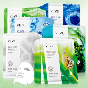 OEM VENZEN private label aloe vera acido ialuronico alghe aminoacidi di seta essenza di lumaca cura della pelle sbiancante maschera facciale di bellezza - Product Image 1