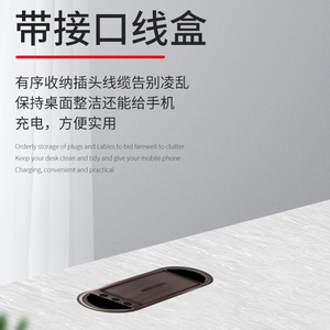 Boîte de gestion des câbles pour bureau 95x265, cache-trou décoratif pour câbles, système de gestion des câbles de bureau, accessoires de câblage - Product Image 1
