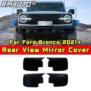 ฝาครอบกระจกมองหลังรถยนต์ ป้องกันรอยขีดข่วน สำหรับ Ford Bronco 2021+ ชุดแต่งรถยนต์ อุปกรณ์ตกแต่งรถยนต์ - Product Image 2