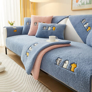 Funda <span class=keywords><strong>de</strong></span> Sofá <span class=keywords><strong>de</strong></span> Lana Sherpa - Gruesa, Cálida y Acogedora, Apta para Mascotas, Lavable a Máquina, Antideslizante - Product Image 6