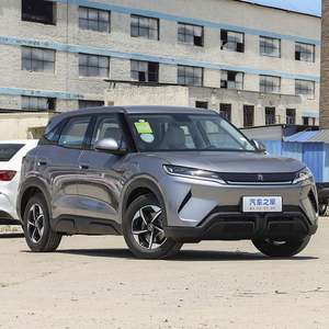 2025 BYD Yuan up ใหม่รถยนต์ EV 5ที่นั่งรถ SUV ไฟฟ้าบริสุทธิ์โดยหยวนขึ้นรุ่นเรือธงไฟฟ้าบริสุทธิ์401กม. 45kwh รถยนต์ - Product Image 1