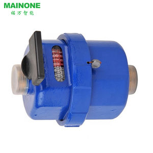 <span class=keywords><strong>Compteur</strong></span> <span class=keywords><strong>d</strong></span>'<span class=keywords><strong>eau</strong></span> Kent à piston rotatif <span class=keywords><strong>volumétrique</strong></span> à impulsions de <span class=keywords><strong>classe</strong></span> <span class=keywords><strong>C</strong></span> Biass R200 - Product Image 2