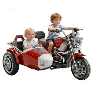 <span class=keywords><strong>Moto</strong></span> à 3 roues avec side-car, voiture électrique pour enfants <span class=keywords><strong>de</strong></span> 2 à 4 ans, alimentée par batterie 24V - Product Image 1