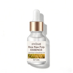 ครีมบำรุงผิวหน้าจากข้าวธรรมชาติ ผสมไฮยาลูรอน ช่วยเติมความชุ่มชื้น ลดเลือนริ้วรอย ลดอาการบวม บำรุงผิว ต่อต้านริ้วรอย ช่วยให้ผิวขาวกระจ่างใส - Product Image 5