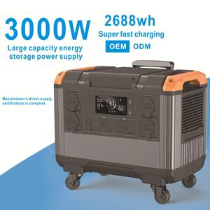 Centrale électrique 3000w Lifepo4 <span class=keywords><strong>générateur</strong></span> <span class=keywords><strong>solaire</strong></span> 230v prise ue centrale électrique portable pour l'extérieur d'urgence - Product Image 2