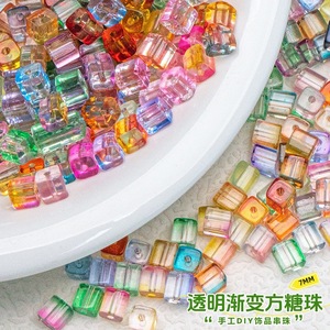 Perles carrées en cristal givré de 7 mm prêtes à être expédiées, vente en gros d'usine, perles en cristal mat en forme de <span class=keywords><strong>cube</strong></span> de sucre pour la fabrication de bijoux DIY, bracelet - Product Image 3