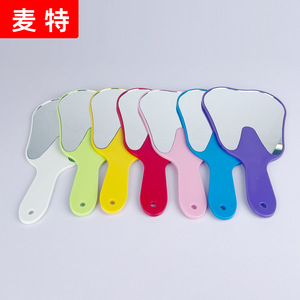 Dental clinic dental <b>mirror</b>, flat handheld <b>makeup</b> <b>mirror</b>, beauty salon dressing <b>mirror</b>. - Product Image 1