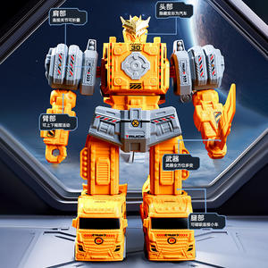 ชุดของเล่นหุ่นยนต์ประกอบแม่เหล็ก Magnetic Storm Vanguard ของเล่นเสริมพัฒนาการสำหรับเด็ก ชุดของขวัญ DIY พร้อมชิ้นส่วนแม่เหล็ก - Product Image 1