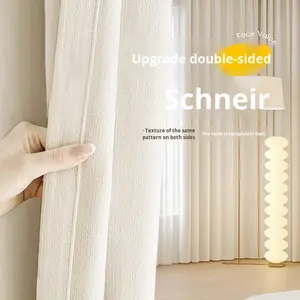 Tende in ciniglia jacquard a righe bifacciali completamente oscuranti per camera da letto, fornite direttamente dalla fabbrica - Product Image 4