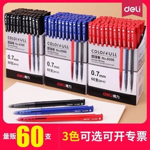 Deli Colorfull Ballpoint <b>Pen</b> 0.7mm 60 Pcs Black Red Blue Office School Use - Product Image 5