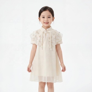 Nuevo Vestido Cheongsam Retro de Verano para Niñas, Estilo <span class=keywords><strong>Qi</strong></span> <span class=keywords><strong>Pao</strong></span>, 200 Modelos Dulces Chinos, Manga Corta, Estampado de Dibujos Animados, de Lana, 3 Conjuntos, Corte en A - Product Image 1