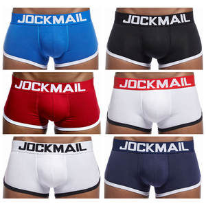 Ropa interior Sexy de marca para <span class=keywords><strong>hombre</strong></span>, bóxer de expansión <span class=keywords><strong>con</strong></span> <span class=keywords><strong>relleno</strong></span> de nalgas postizas, Bóxer extraíble <span class=keywords><strong>con</strong></span> almohadilla de copa de realce - Product Image 2