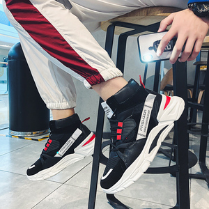 <span class=keywords><strong>Scarpe</strong></span> da <span class=keywords><strong>ginnastica</strong></span> <span class=keywords><strong>Scarpe</strong></span> Da Corsa Traspirante Comfort di Allenamento di <span class=keywords><strong>Ginnastica</strong></span> di Sport di Modo <span class=keywords><strong>Scarpe</strong></span> Da Uomo - Product Image 5