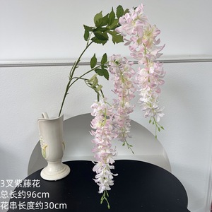 Wisteria Artificial Flowers 3 <b>Branches</b> 96cm Hanging Decor Wedding Home Props Silk Flower Arrangement - Product Image 1