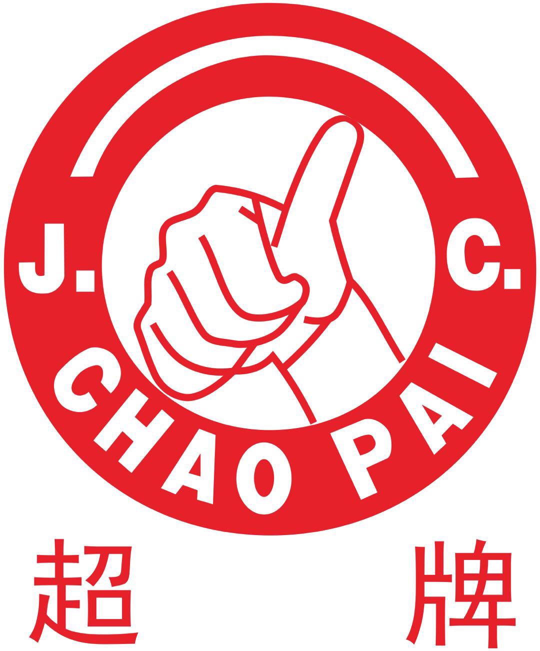 Shenzhen Chaopai Sporting Products Co., Ltd. logo