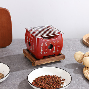 <strong>Japanese</strong> Style <strong>BBQ</strong> Grill Red Portable Barbecue Stove Aluminium Alloy Charcoal Stove <strong>Japanese</strong> Tabletop Barbecue Tools - Product Image 2