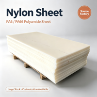 Plaque en plastique technique PA6 PA66 MC Nylon, résistante à l'usure, autolubrifiante, qualité alimentaire, service de découpe sur mesure