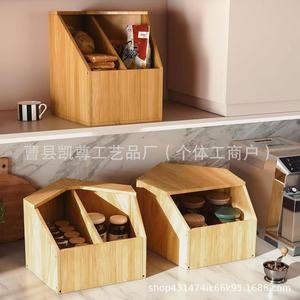 Caja de almacenamiento de madera para escritorio, caja de almacenamiento de frutas y verduras para cocina, caja de almacenamiento apilable para refrigerios, caja de almacenamiento de madera maciza - Product Image 3