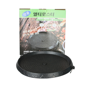 Korean Round Non-stick Barbecue <strong>Gas</strong> Grill Plate Portable Aluminum Barbecue <strong>Gas</strong> Stoves BBQ Grill Pan - Product Image 2