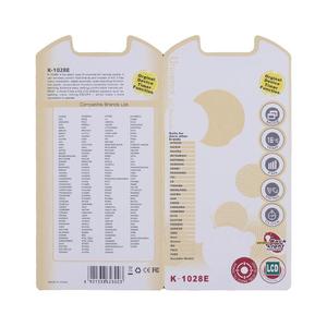 Hot bán cho từ xa phổ KT 1028e - Product Image 4