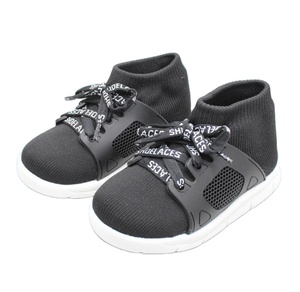 Enfants Bébé Garçons Baskets Chaussettes Respirant En Gros Prewalker Chaussures - Product Image 2