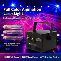 Lumière laser d'animation RVB pleine couleur haute puissance 8-15W, DMX512, application Bluetooth, professionnelle pour scène, DJ, club, bar, discothèque, spectacle