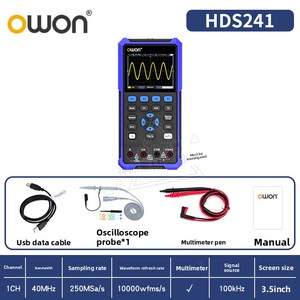 HDS241/HDS271 LiliPu ออสซิลโลสโคปดิจิตอลแบบพกพา ความถี่สูง 40MHz ช่องสัญญาณเดียว ความแม่นยำสูง - Product Image 6